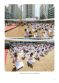 หน้า29