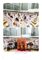 หน้า34