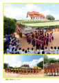 หน้า32