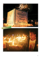 หน้า17