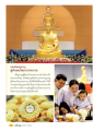 นอบน้อมบูชาคุณผู้ค้นพบวิชาชาธรรมกาย