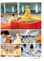 หน้า15
