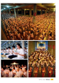 หน้า17
