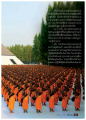 การค้นพบของพระเดชพระคุณหลวงปู่
