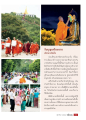 งานบุญและความสามัคคีของชาวเมียนมาร์