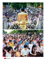 หน้า40