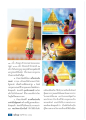 พระไทยและอานิสงส์จากการสร้างเจดีย์ทองคำ