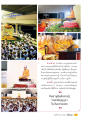 ร่วมสักการะบูชาหลวงปู่พระมงคลเทพมุนี
