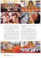 พิธีถวายสังฆทานเพื่อสร้างความสมานฉันท์