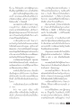 การเรียนรู้เกี่ยวกับสวรรค์และนรกในวัยเด็ก