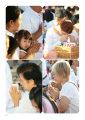 หน้า12