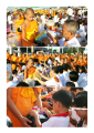 หน้า15