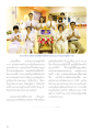 สร้างบารมีด้วยความรักและเคารพ