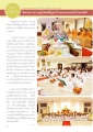พิธีบูชาข้าวพระที่วัดพระธรรมกายปลูโรส