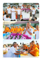หน้า8