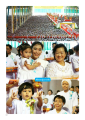 หน้า16