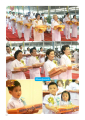 หน้า18