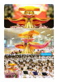 หน้า25