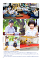 เด็กนักเรียนร่วมทำกิจกรรมเพื่อสังคม