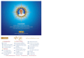 สารบัญและพระธรรมเทศนา