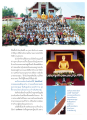 ความงามและศรัทธาในอุโบสถล้านนา
