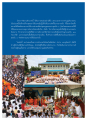 โครงการจัดงานตักบาตรเพื่อช่วยพุทธบุตรในชายแดนใต้