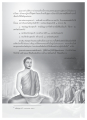 การสร้างบารมีเพื่อเข้าถึงที่สุดแห่งธรรม