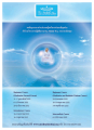 โครงการปฏิบัติธรรม The Middle Way