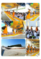 หน้า13