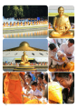 Cultural and Religious Events in Khmer