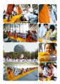 หน้า24