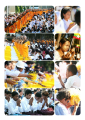 หน้า17