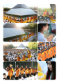 หน้า36