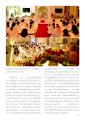 ประทับใจสักการะถวายพุทธบูชา