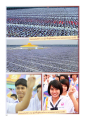 หน้า52