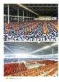 หน้า12