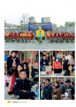 หน้า28
