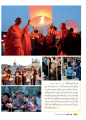 หน้า29