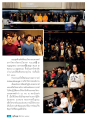 กิจกรรมการปฏิบัติธรรมที่คณะวิศวกรรมศาสตร์ มหาวิทยาลัยเซาเปาเญนซา