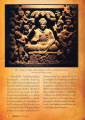 ความเชื่อในอานิสงส์และการอธิษฐานในพระไตรปิฎก