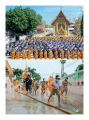 หน้า16