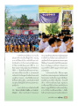 กิจกรรมร่วมมือในการรักษาวัด