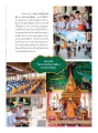 โครงการรักษวัด รักษ์ศิล ๕ ชาวพุทธเป็นสุข