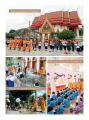 หน้า20