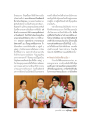 ความรู้เรื่องกรรมและผลกรรม