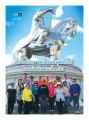 หน้า48