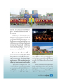 การเผยแพร่พระพุทธศาสนาในมองโกโลลีย