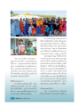 กิจกรรมและโครงการจากวัดพระธรรมกาย