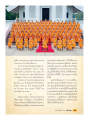 โครงการบรรพชาอุปสมบทหมู่ธรรมทายาทนานาชาติภูฎู รุ่นที่ ๒