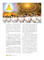 ความสำคัญของพระพุทธคุณในชีวิต